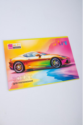 Альбом для малювання, на скобі, А4, 24 аркуші, 120 г/м2, з пефорацією